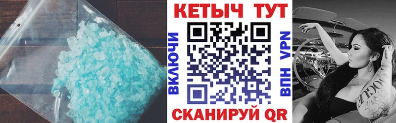 наркота  Краснослободск  КЕТАМИН ketamine 