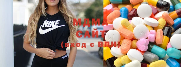 прущая мука Алексеевка