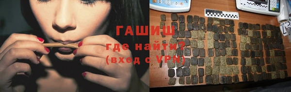 таблы Алексин