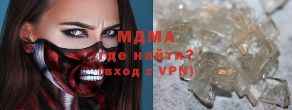 прущая мука Алексеевка