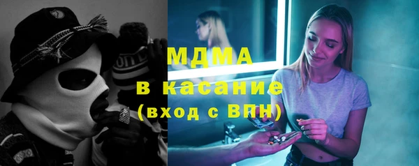 таблы Алексин