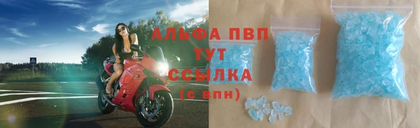 таблы Алексин