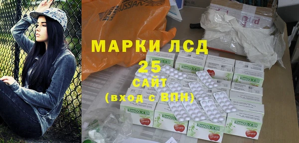 соль ск Алзамай