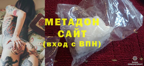 соль ск Алзамай