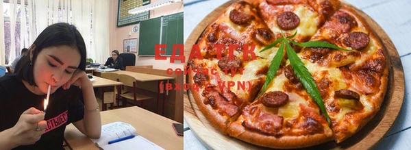 прущая мука Алексеевка