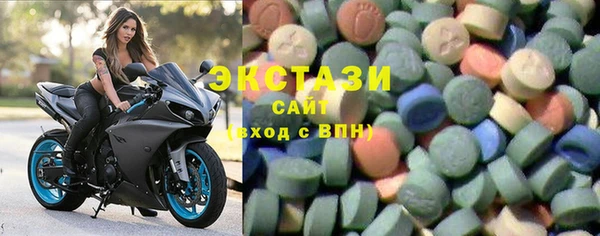 таблы Алексин