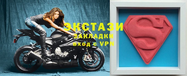 прущая мука Алексеевка