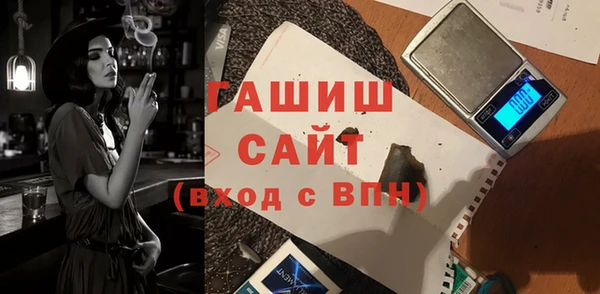 таблы Алексин