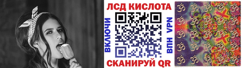 где купить наркотик  Краснослободск  Марки 25I-NBOMe 1500мкг 