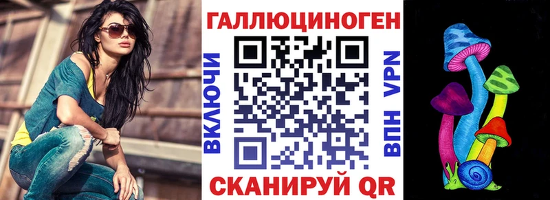 магазин  наркотиков  Краснослободск  Галлюциногенные грибы GOLDEN TEACHER 
